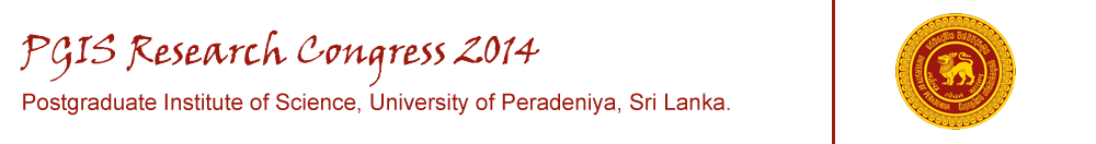 University of Peradeniya, LOGO